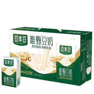������Ψ��ԭζ����250ml*24�������b�t��ζ�����ֲ�ﵰ�����