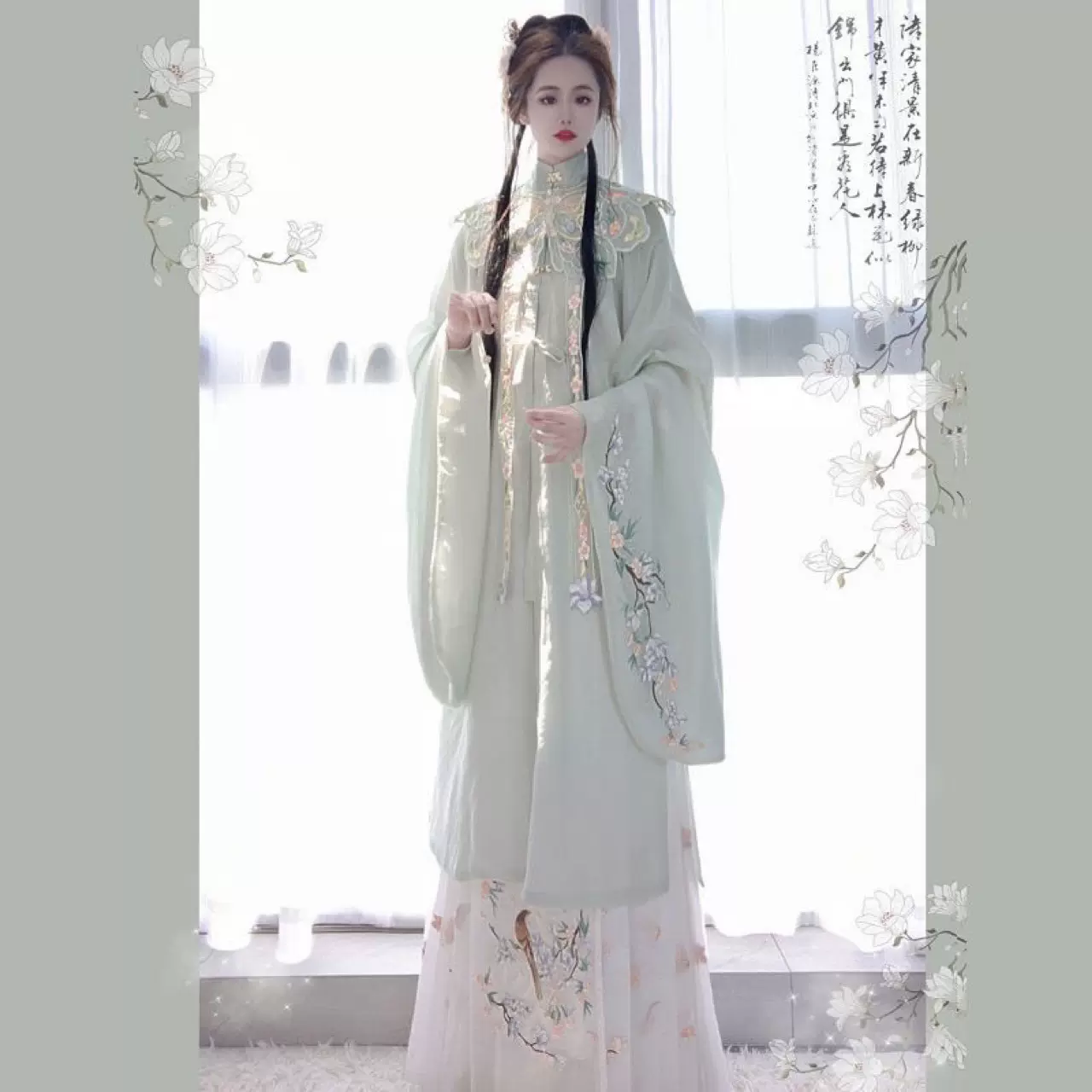 女士汉服裙中国风玉兰吟汉服女明制对襟长衫刺绣马面裙云肩套装
