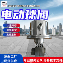 DFH-207�V�ñ��|��ȫ��늄����y �\�з��� ���|��ȫ��늄����y