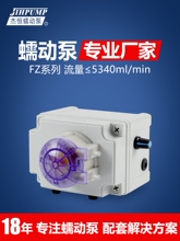 �䶯��FZϵ��ʵ����С�ʹ���������������ѭ������������ˮ��