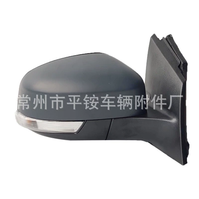 Rear mirror/rearview mirror assembly 12-18, Rearview Mirror Assembly for - 7-wire-electric-adjustment-turn-signal-sensor-unpainted-right