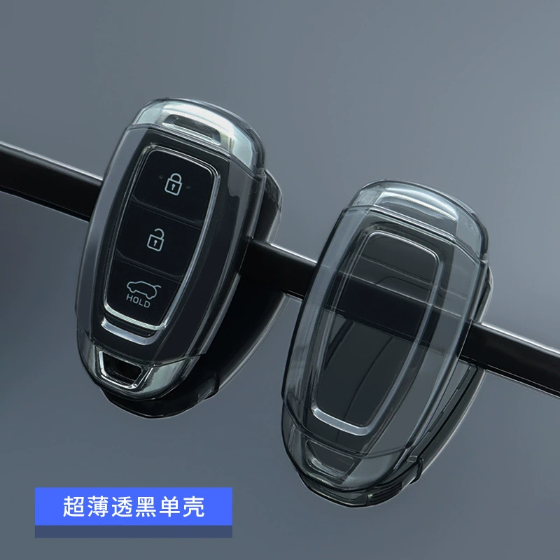 Подходит для ключевого набора Beijing Hyundai Motor X35 Fista IX25 Ilan Tempot Name Tosana Tattoo