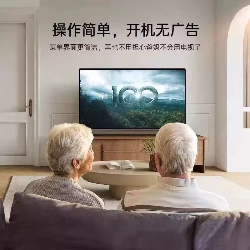 4K LCD телевизор 32/40/50/55/65/75/85/100 дюймов сетевой высоким определением защита глаз от синего света
