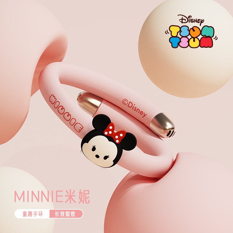 미니(모기 구충제 스틱 6개 포함)