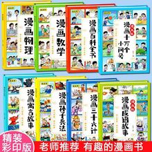 ʮӋ OӱͯW3-6qԢԳZʲôٿ