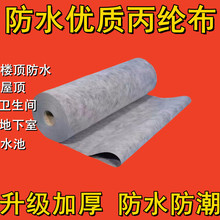 ���]���˷�ˮ������l���g�����ҷ�ˮ������©���������ͼҾ�