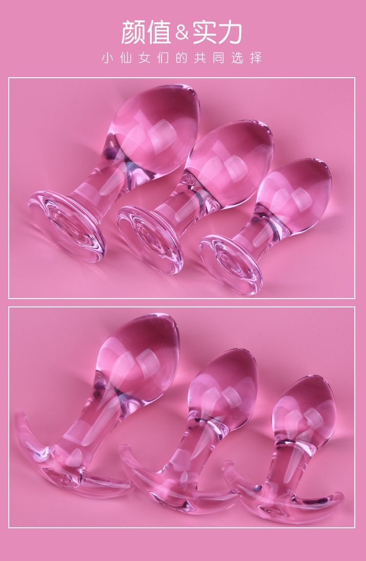 Pink Glass Anal Plug, Large Smooth Non-Vibrating Anal Training Toy — detail image 3