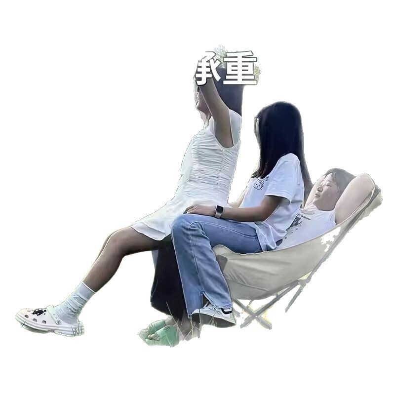 屋外では月の椅子を調節できます。携帯式の炊飯は座ってもいいです。|undefined