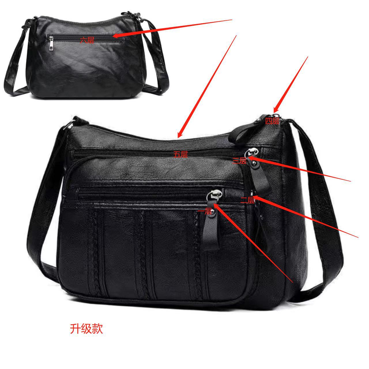 블랙 식스 포켓