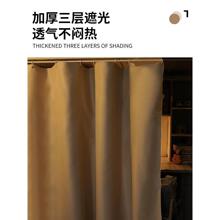 下铺床帘下桌遮挡桌帘加厚学生宿舍上下铺帘子围帘寝室隐私帘