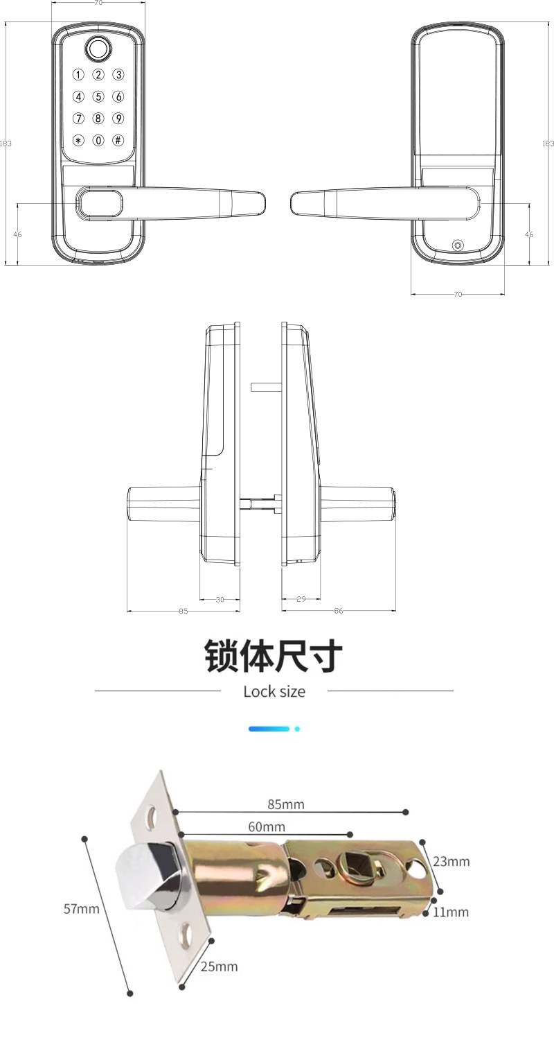 跨境卧室指纹锁通通锁IC卡锁涂鸦锁密码锁