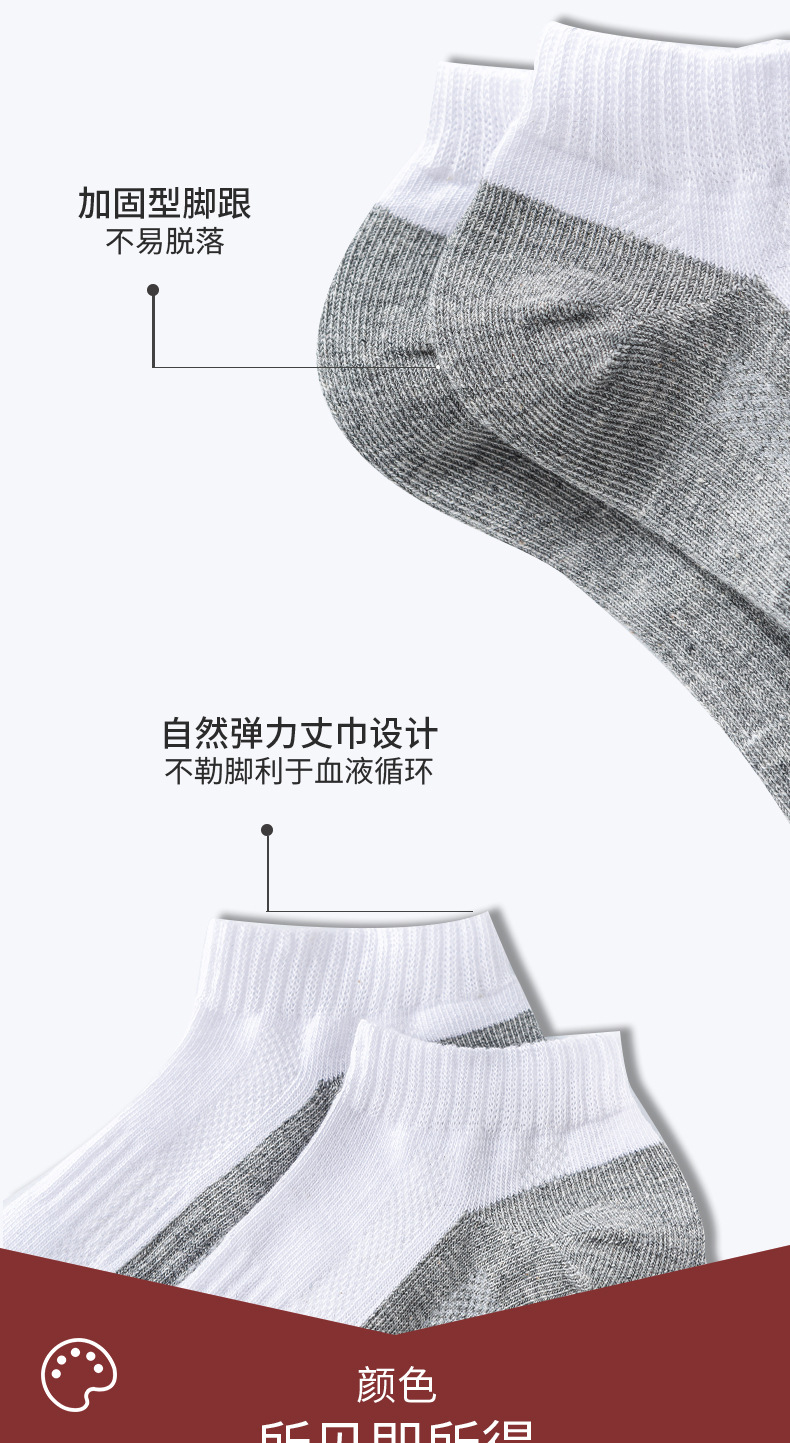 大码_07