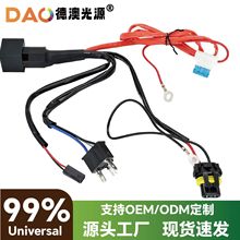 �羳Ħ��܇��늄�܇������b�h�⾀��h4믚�����M늄�܇�������