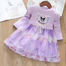 女童网纱连衣裙2025新款儿童长袖库洛米春秋装公主蓬蓬裙子礼服装