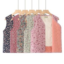 秋冬中老年女装后背加绒加厚碎花马甲女复古背心外穿保暖坎肩上衣