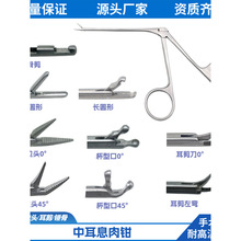 ����������е�ж�Ϣ��ǯ�ж�Ϣ�������΢����ǯ����������ͷ