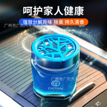 ܇�d��ˮ܇����Ʒ��܇��������޹�[��܇����ճ־õ����ζ���