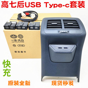ԭ�b�ߠ���7.5 MK7���ų��L��USB�_�P��늾������b���b���b����