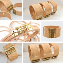 刺绣工具榉木绣绷圈棚圈实木绣花十字绣固定苏绣圆形塑料绷子