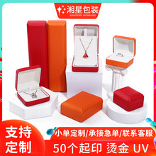 òPUƤbƷ錚нָеxCF机