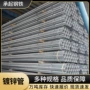 消防库存大口径厚壁镀锌管