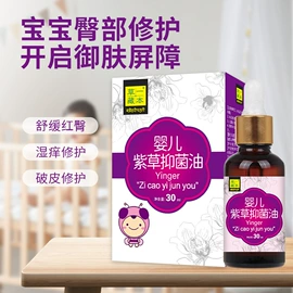 身体护理套装;女用私处洗液;牙膏