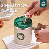 304 Stainless Steel Malker Cup Office Sealing Coffee Coffee Cup Student Covering Tea Cup Incoring Cup
