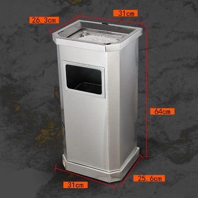 Hotel de acero inoxidable vestíbulo tambor de basura columna de cigarrillo tambor de extinción de humo con cenicero área de fumar al aire libre ascensor de alta calidad