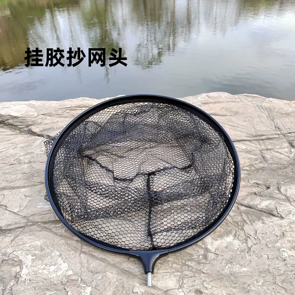 Aluminum Alloy Hanging Rubber Net Head Pocket Fishing Gear Net Head Fishing Glue Fishing Fish Large Fish Net Head Fishing Supplies