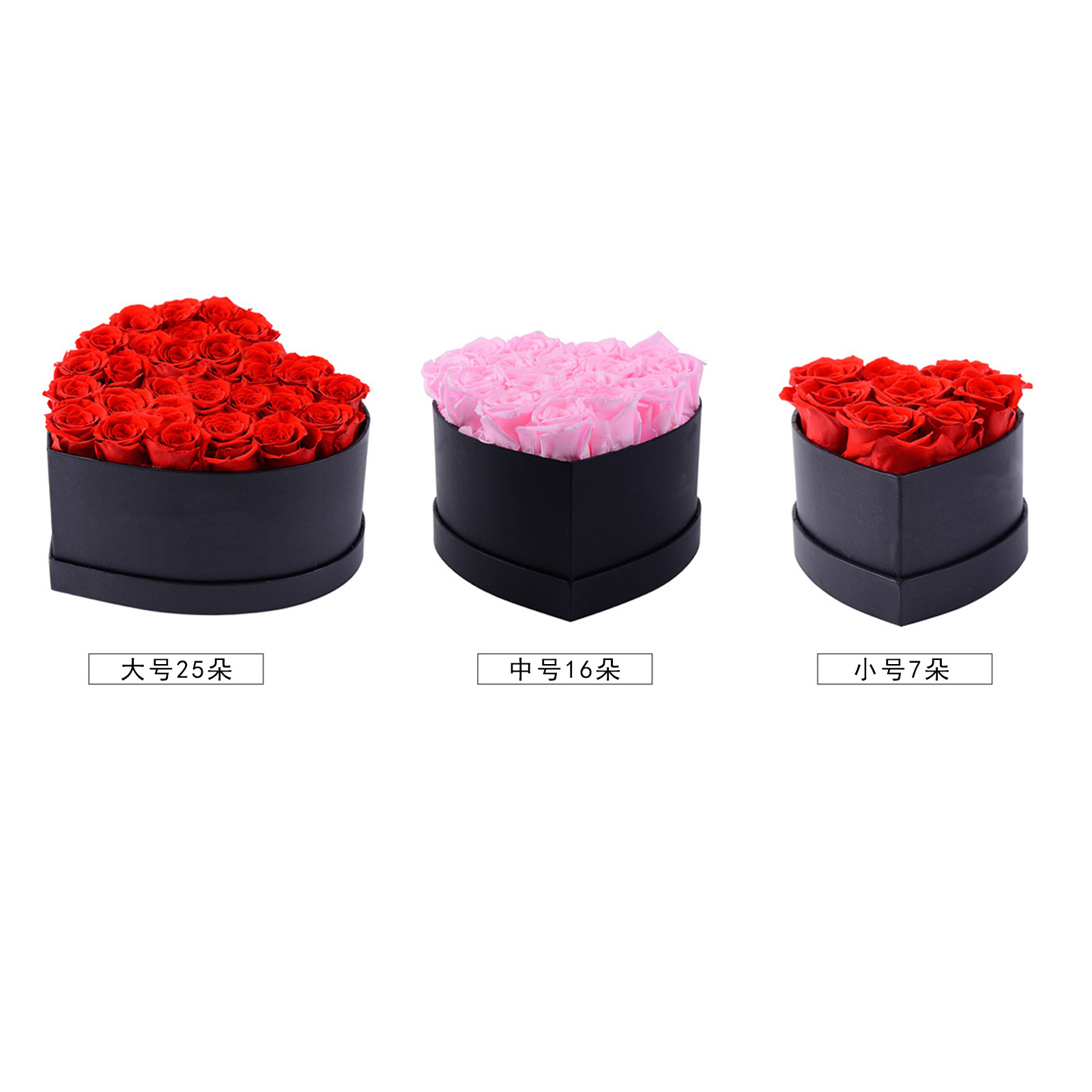 Transfronterizo Amazon Flor eterna Cubo de abrazo de rosas al por mayor Ramo de San Valentín Regalo Flor eterna Adornos de alta calidad