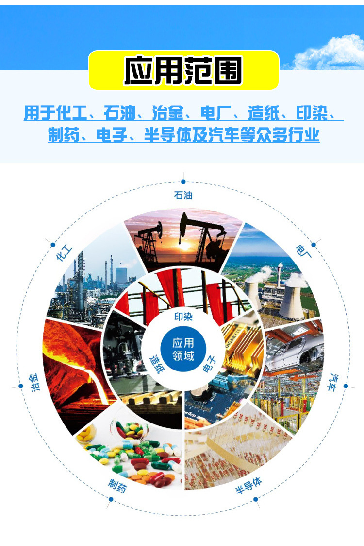 详情_13.jpg