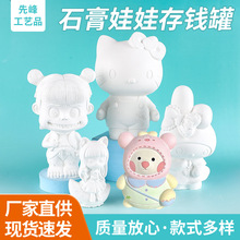 ʯ�����޲��L�W�t��DIY�Tɫ����H�ӻ��ӵؔ��[������ʯ������
