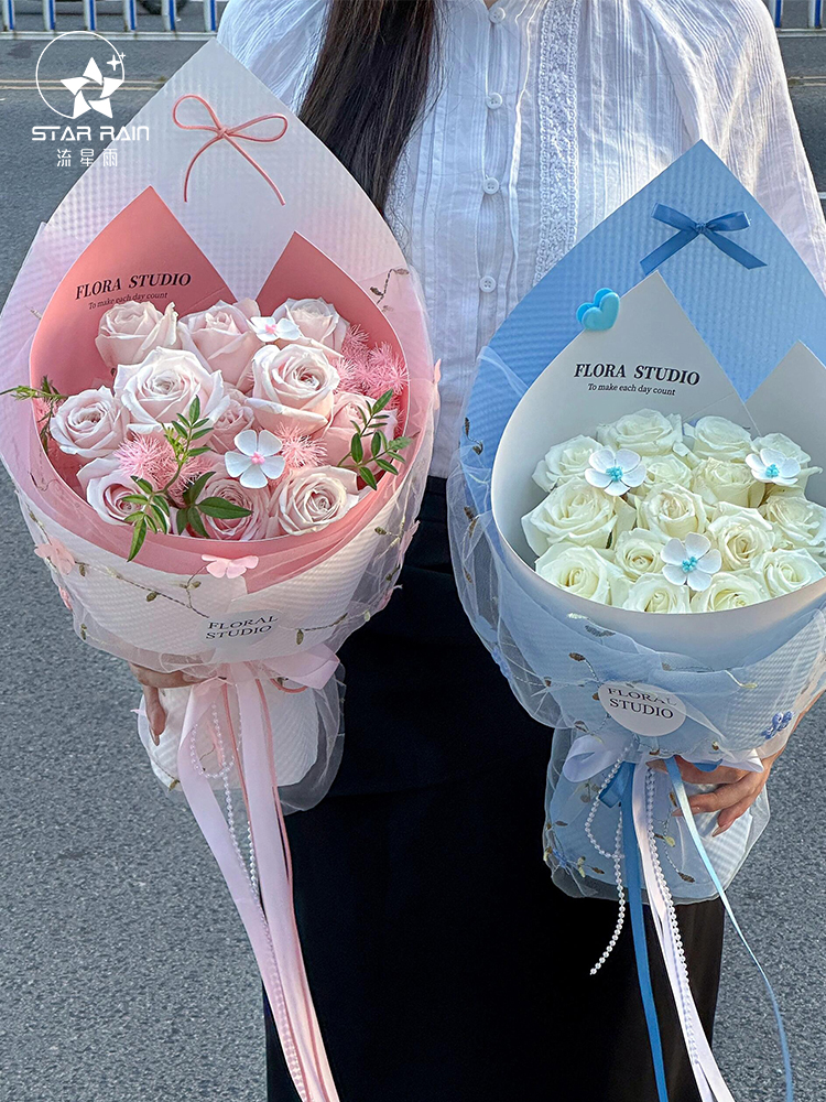 Meteor lluvia Inglés ballet buquete forrado de forma de papel de embalaje de flores materiales de flordiy