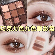 JADED��槾�ɫ��Ӱ�P�S�����رP������ɫ�W�����ƽ�r�W����Ӱ