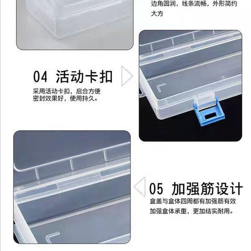 Extra long blue buckle water chalk box, special for art students, brush oil painting acrylic watercolor brush transparent storage box