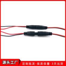 ���S���l ͸������06��ĸ���^LED�􎧗lT5���l�Դ�Ӳ��^��