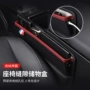 车内车载收纳盒座椅储物盒