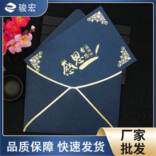 �ж����YƷ���������R��������I�͆T���͑����x�����߼����⿨Ƭ