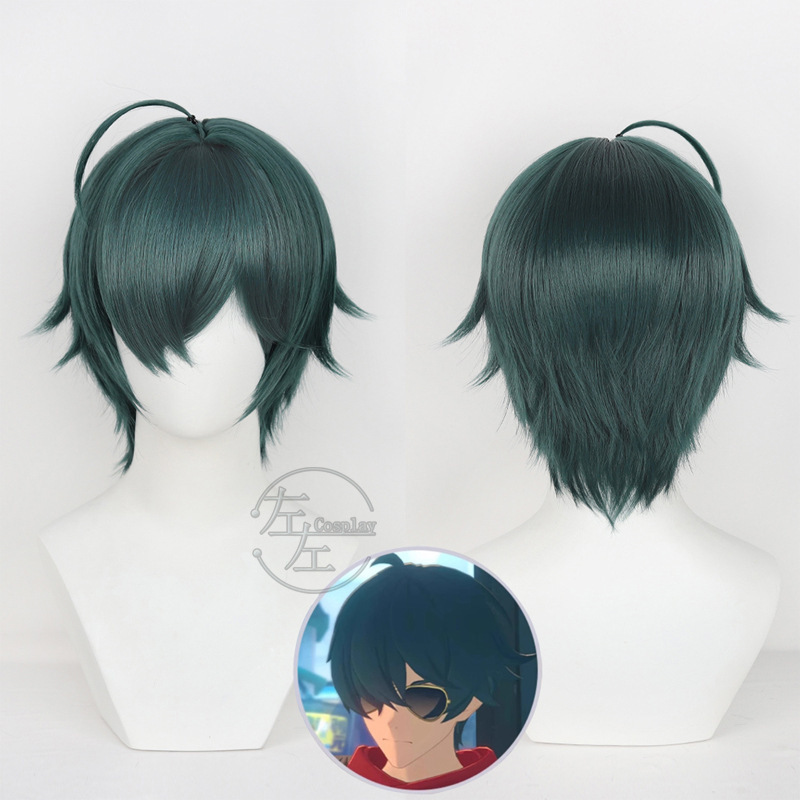 Zuo Zuo Zuo Zuo Wig Zero Wright cos Wig Son of Caludong cos Wig Scalp Top Rose Net High Temperature Silk