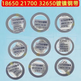 ��䓎�0.1/0.12/0.15/0.2/0.25/0.3���Ƭ懎��늳��B��Ƭ�S��