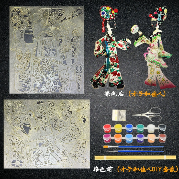 Materials set for kindergarten, doll, DIY