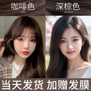 �ڲ迧������ɫȾ�l����2024�¿��@ɫ�������؁���ֻ�ɫ��Ůֲ��