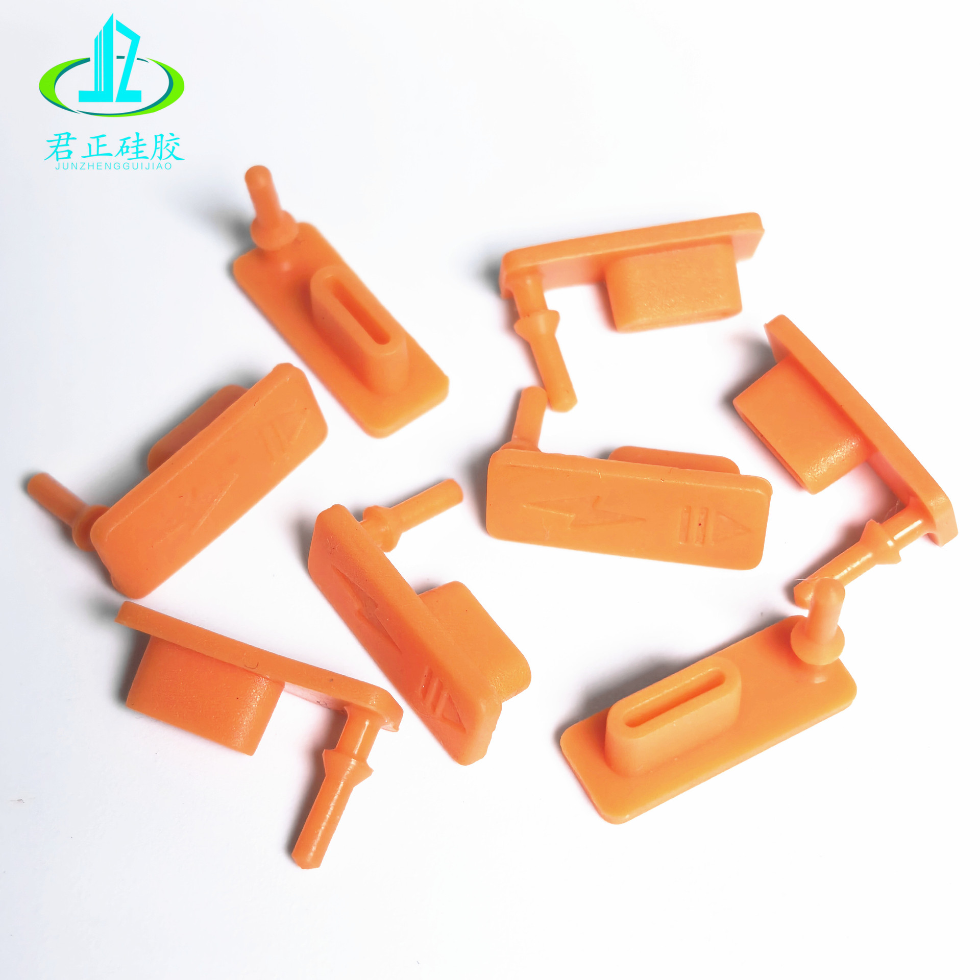 微信图片_20241122142357