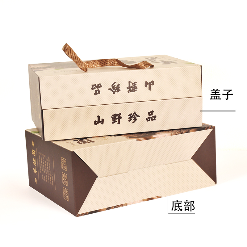 Caja general de embalaje de morella, nueva caja de regalo de morella de 500 gramos, caja de papel vacía, bolsa de mano en stock