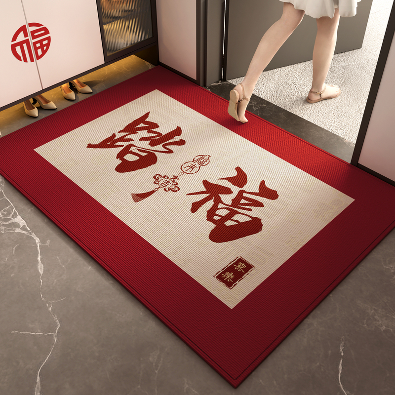 Entrance Door Floor Mats, Safe Entry and Exit, Non-Slip Door Mats, Stain-Resistant Entrance Carpets, Entrance Door Mats Can Be Cut