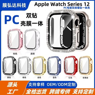 �m��iWatchS12�ֱ횤䓻�����PCһ�wiWatchS12�p���䓻�Ĥһ�w��