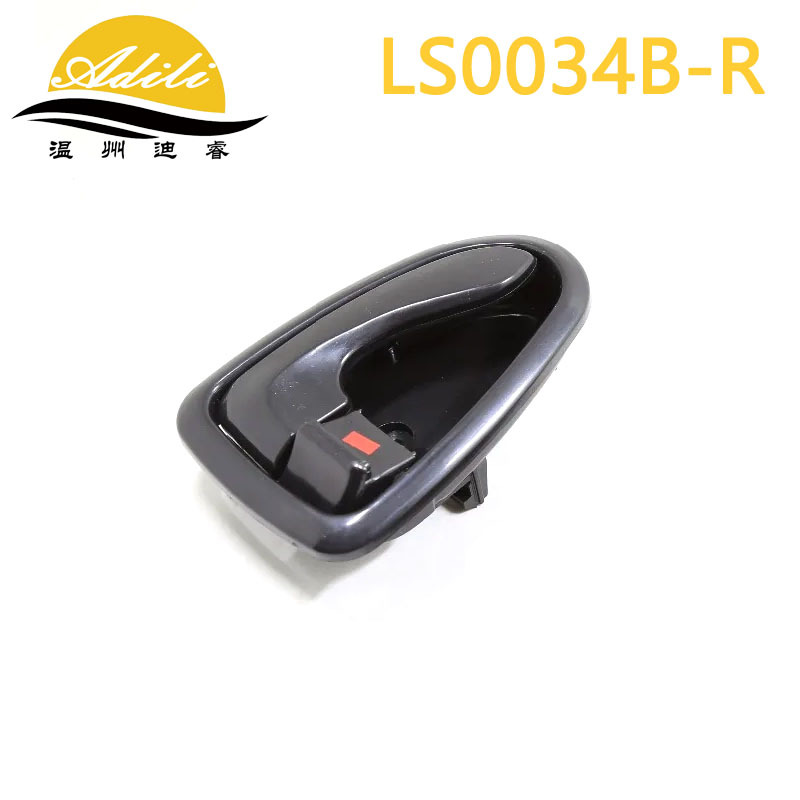 Applicable to modern Accent Verna 2000-2005 inner handle 82610-25000 82620-25000
