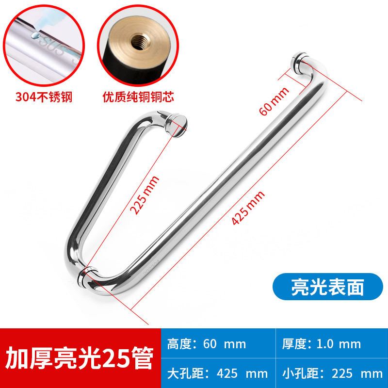 구리 코어 [핫 세일 모델] 25 튜브 225*425mm-기타