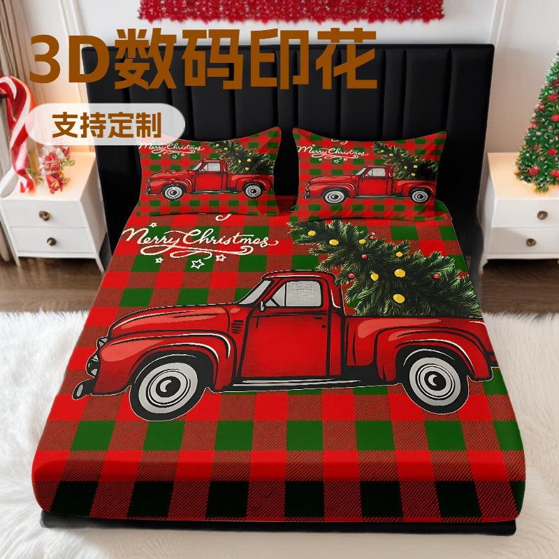 TEMU / JIT Navidad impresión digital cama Kasa Kit suave transpirable impresión digital de alta definición para diseñar