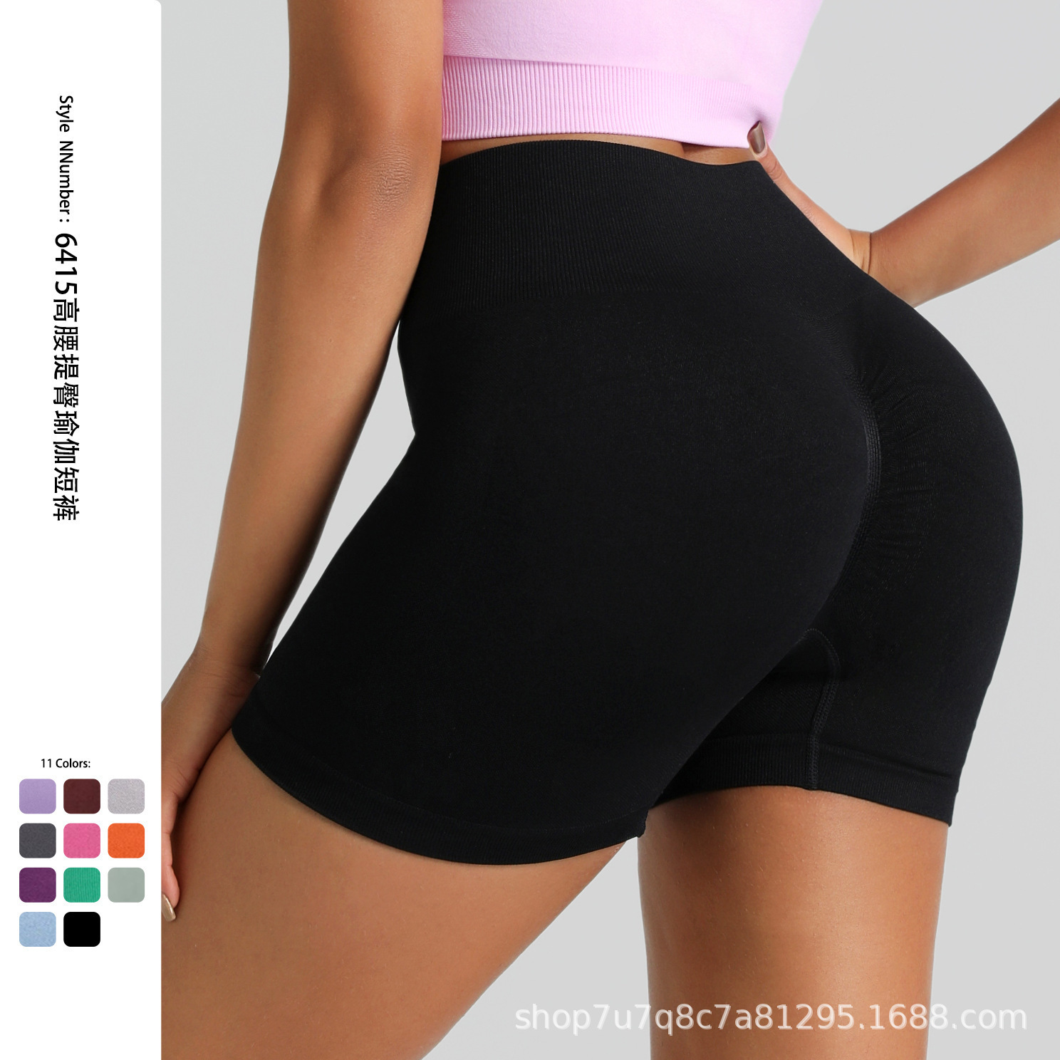 Travel shorts for yoga, underwear for hips shape correction, quick dry overall for gym, sports trousers, European style, high waist, tight, for running 2